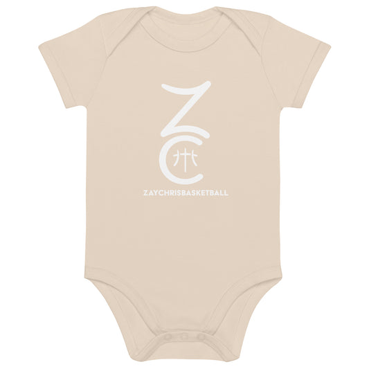 Organic cotton baby ZC bodysuit