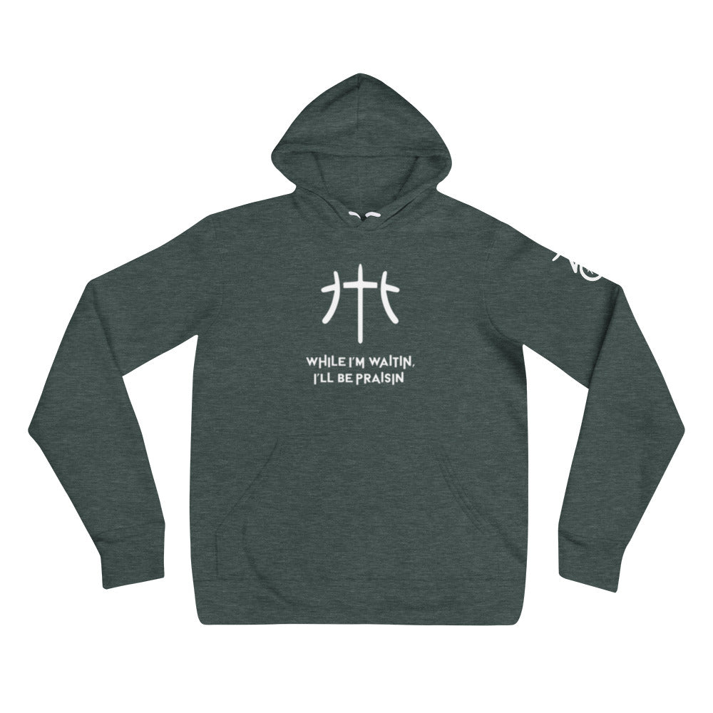 The ZC praisin hoodie