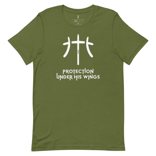 The ZC protection tee